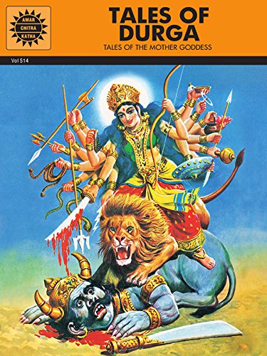 Tales of Durga (Amar Chitra Katha)