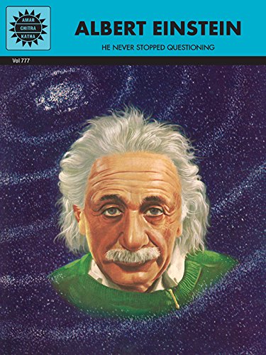 Albert Einstein (Amar Chitra Katha)
