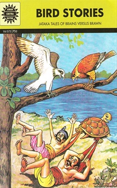 Bird Stories (Amar Chitra Katha)