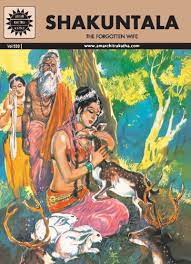 Shakuntala (Amar Chitra Katha)