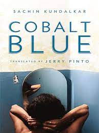 Cobalt Blue