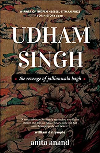 UDHAM SINGH : The Revenge of Jallianwala Bagh