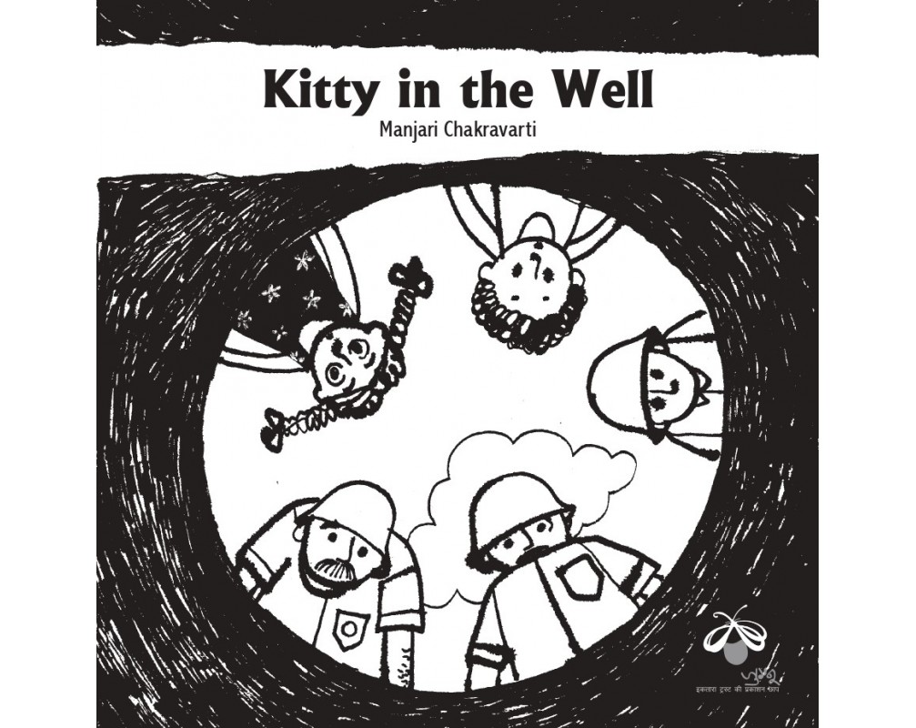 Kitty in the Well