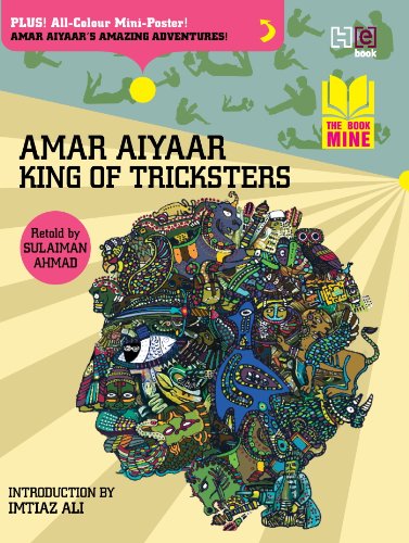 The Book Mine: Amar Aiyaar: King Of Tricksters