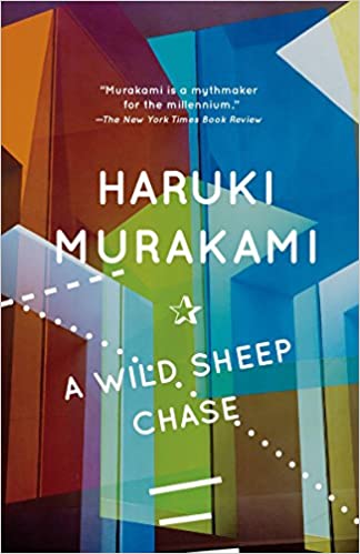 A Wild Sheep Chase (Vintage International)