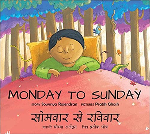 Monday to Sunday/Somvaar Se Ravivaar (Bilingual: English/Hindi)