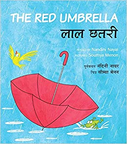 The Red Umbrella/Laal Chhatri (Bilingual: English/Hindi)