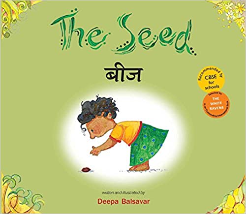 The Seed/Beej (Bilingual: English/Hindi)