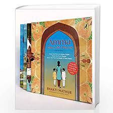 Amma Takes Me Places: A Box Set Edition