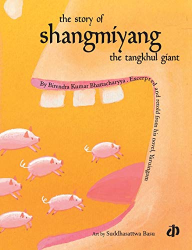 The Story of Shangmiyang