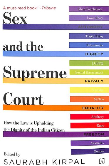 Sex and the Supreme Court