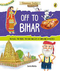 Discover India: Off to Bihar