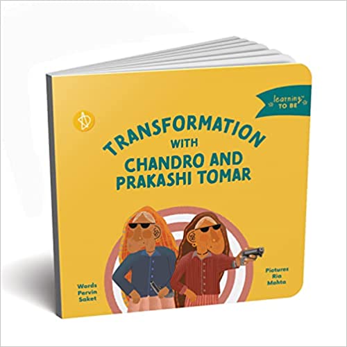 Women in Sports : Transformation with Chandro and Prakashi Tomar