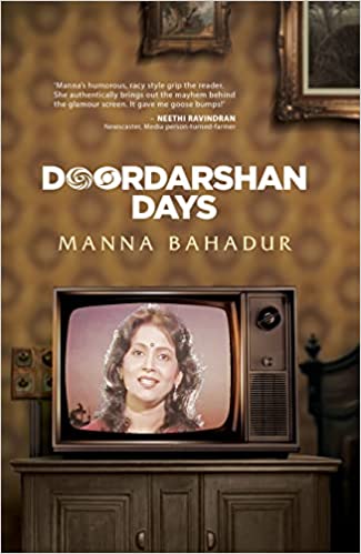 Doordarshan Days