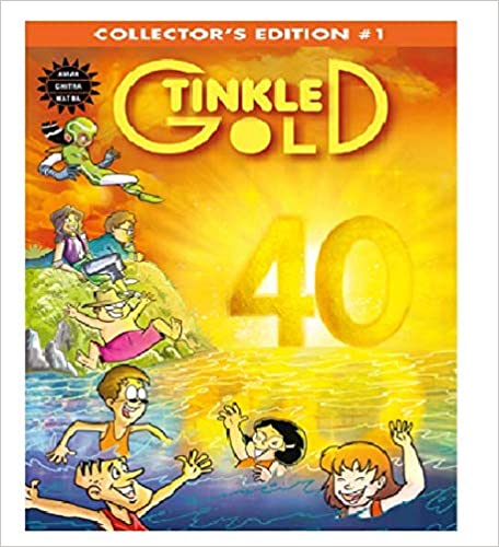 Tinkle Gold 1