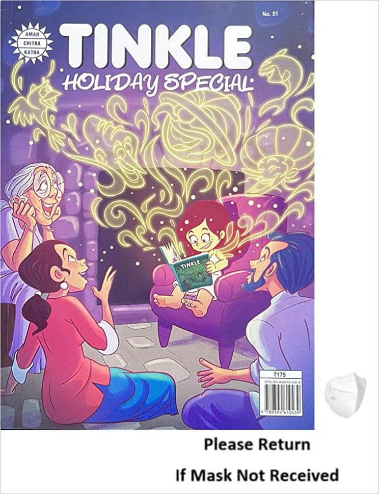 Tinkle Holiday Special No. 51