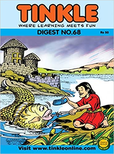 Tinkle Digest No. 68