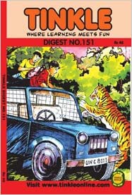 Tinkle Digest No. 151