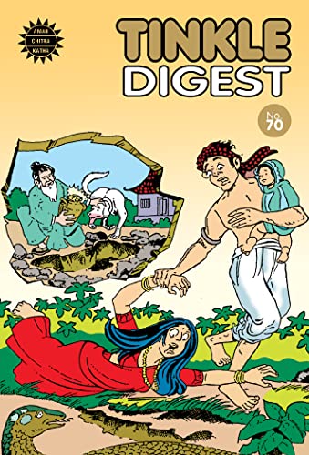 Tinkle Digest No. 70
