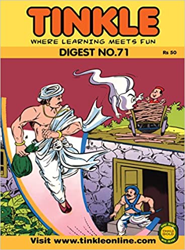 Tinkle Digest No. 71