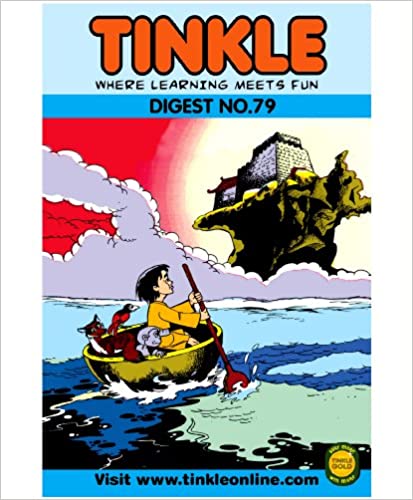 Tinkle Digest No. 79