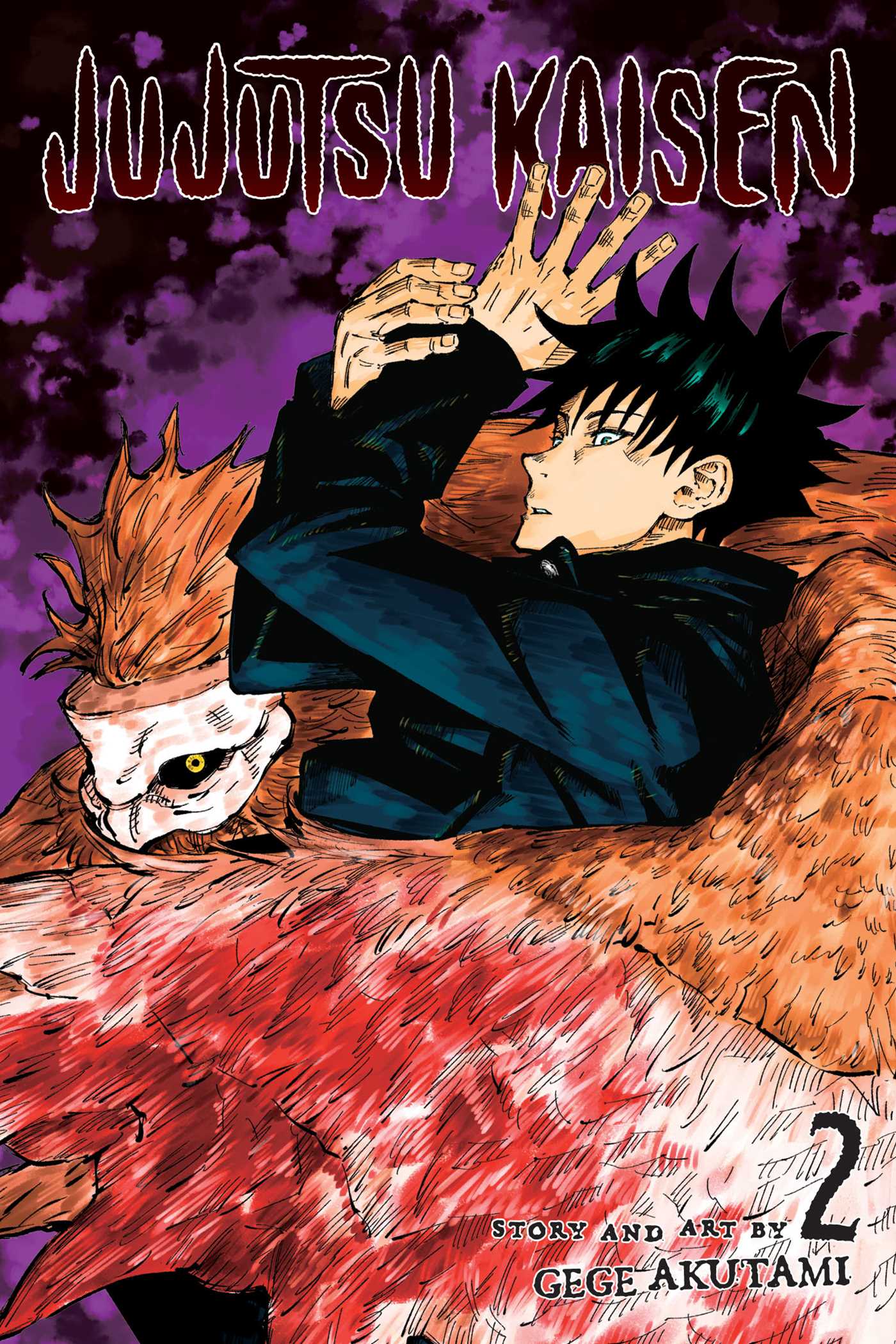 Jujutsu Kaisen : (Volume 2)