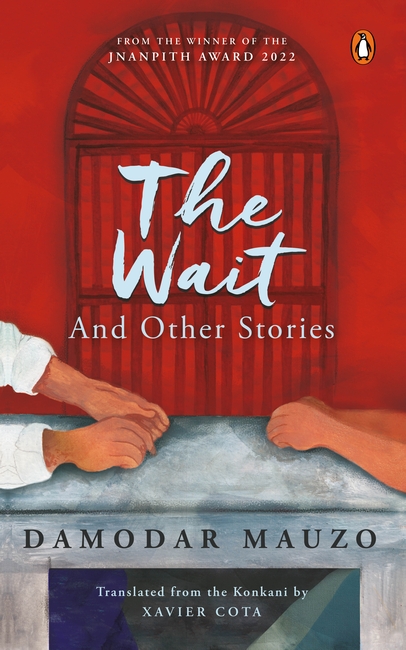 The Wait And Other Stories: And Other Stories