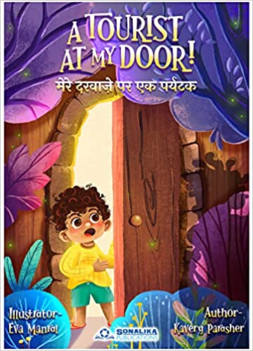 A Tourist at My Door !