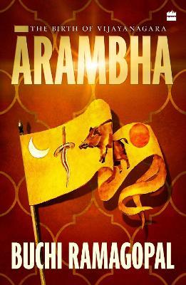 Ārambha : The Birth of Vijayanagara