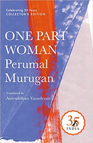 Penguin 35 Collectors Edition: One Part Woman