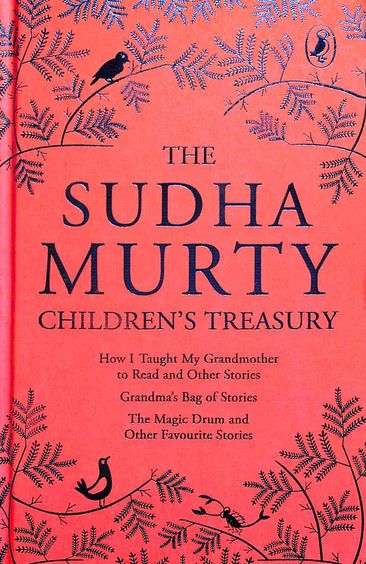 The Sudha Murty Children’s Treasury (3 in 1 Book)