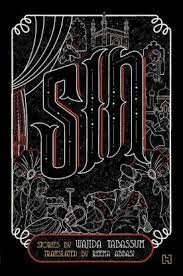 Sin: Stories by Wajida Tabassum