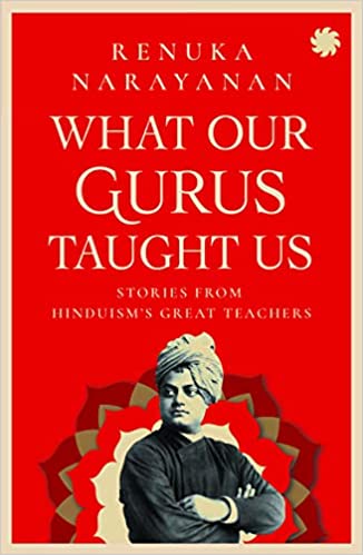 WHAT OUR GURUS TAUGHT U