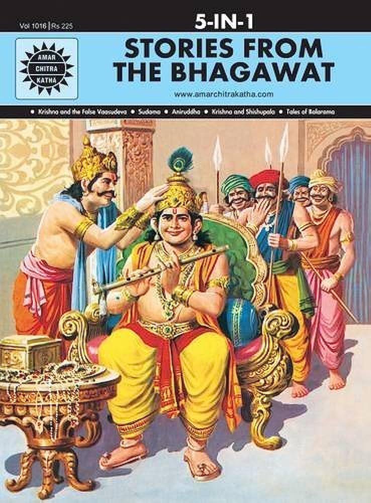 Stories From The Bhagawat: 5 in 1 (Amar Chitra Katha)