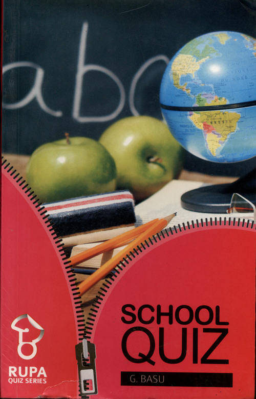 School Quiz