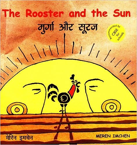 The Rooster and the Sun / Murga aur suraj