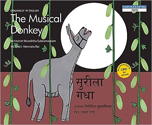 The Musical Donkey/Sureeka Gadga (Bilingual: English/Hindi)