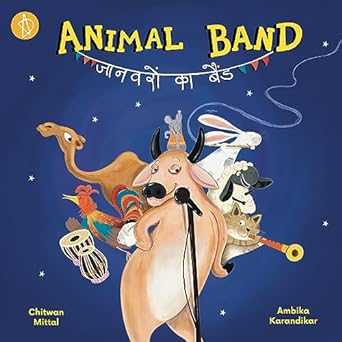 Animal Band