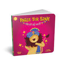 Pagdi For Sinh