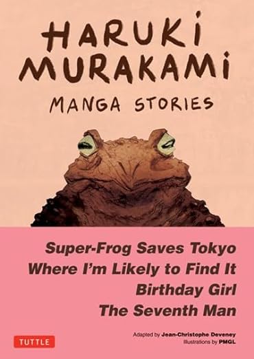 Super Frog Saves Tokyo Where Im Likely To Find It Birthday Girl The Seventh Man