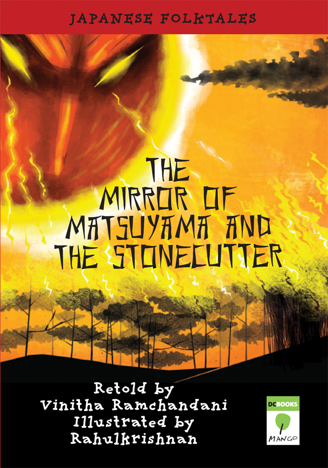THE MIRROR OF MATSUYAMA AND THE STONECUTTER