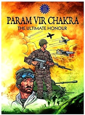 Param Vir Chakra