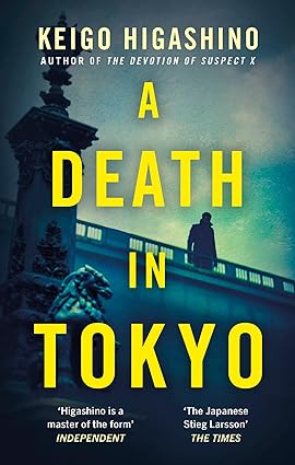 A Death in Tokyo