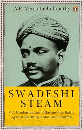 Swadeshi Steam