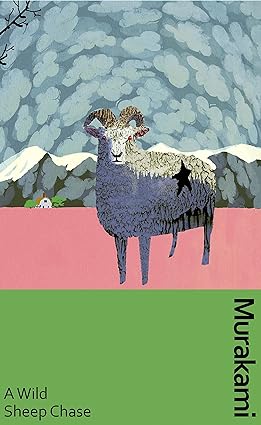 A Wild Sheep Chase (SPECIAL HARDBACK EDITION)