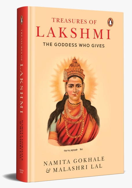 Treasures of Lakshmi : The Goddess who Gives
