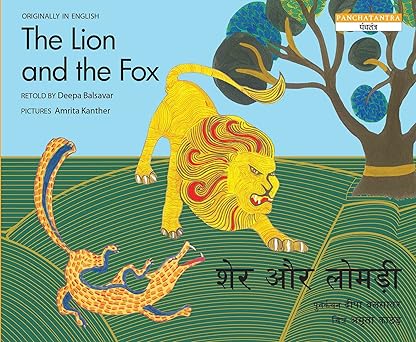 The Lion and the Fox