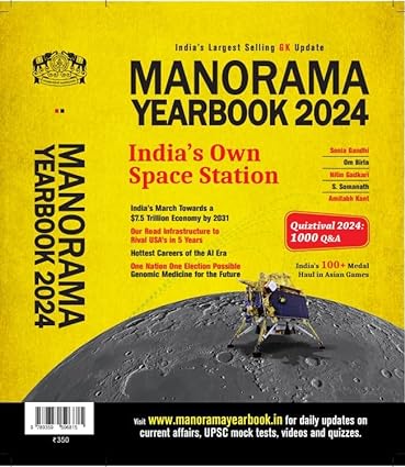 MANORMA YEAR BOOK 2024 EDITION : INDIA'S LARGEST SELLING GK UPDATE