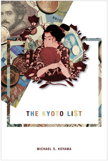 The Kyoto List