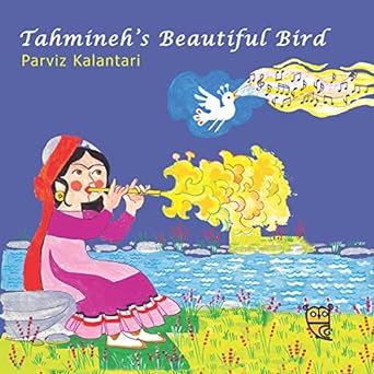 Tahmineh's Beautiful Bird